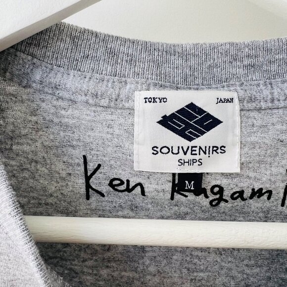 ❤️ Ken Kagami Japanese Unisex gray T-shirt , Musubi prints , Size S - Picture 5 of 5